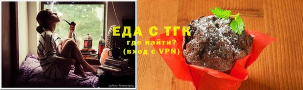 а пвп мука Володарск