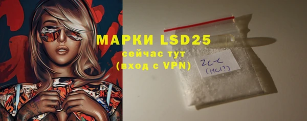 а пвп мука Володарск