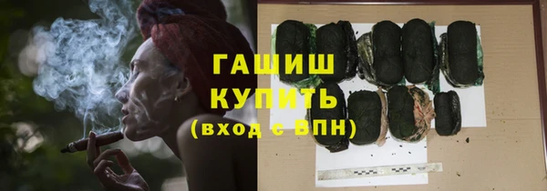 а пвп мука Володарск