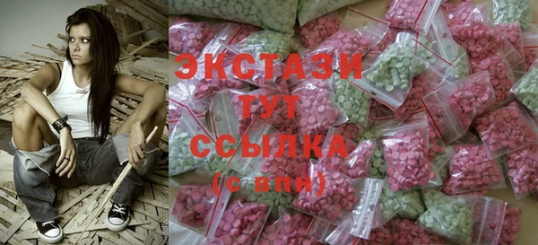 а пвп мука Володарск