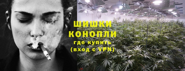 а пвп мука Володарск