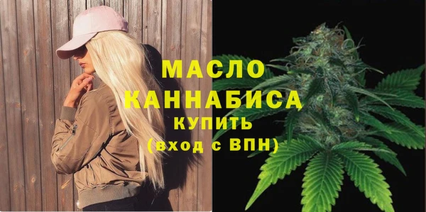 а пвп мука Володарск