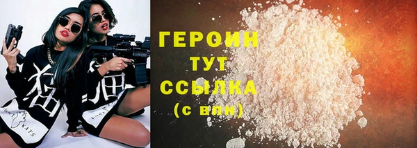 а пвп мука Володарск