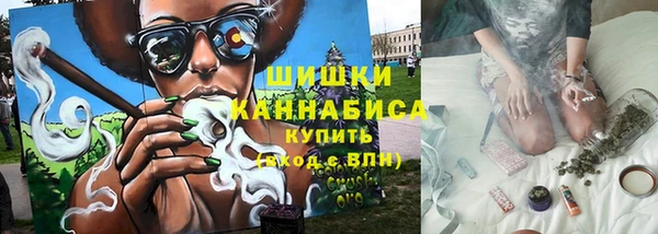 jwh Вяземский