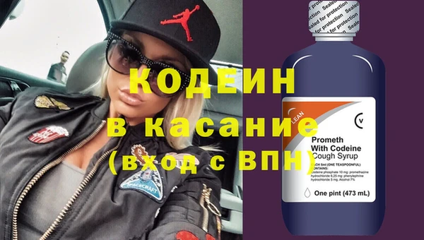 прущая мука Вязники